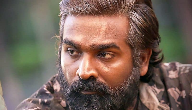 Actor Vijay Sethupathi Fans give Complaint to Cyber Cell Regarding God Issue