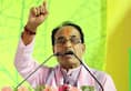 Shivraj showing big heart, great relief to former minister