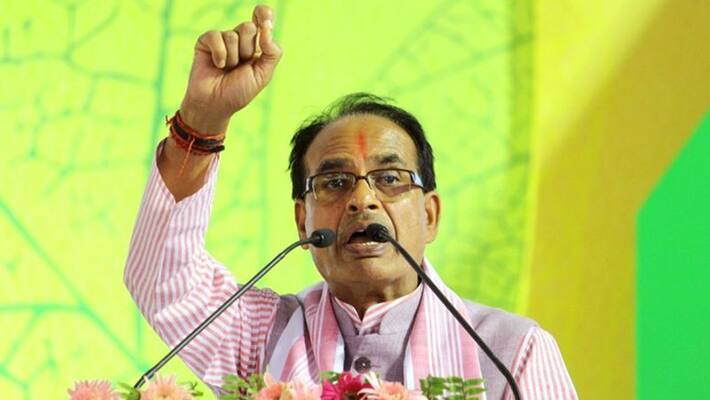 Shivraj Singh Chauhan Madhya Pradesh Chief Minister announced labor reforms kpn Shivraj Singh Chauhan Madhya Pradesh Chief Minister announced labor reforms kpn