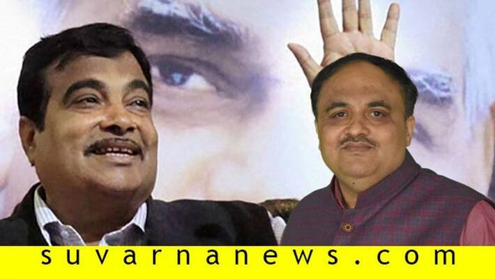 union minister nitin gadkari relax mood in naagpura union minister nitin gadkari relax mood in naagpura