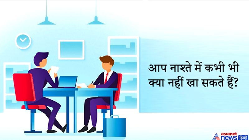 उत्तर: डिनर, रात का खाना।