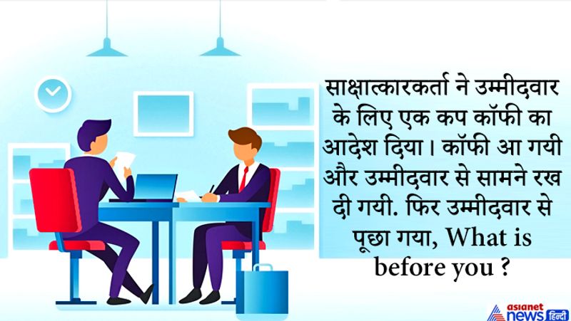 उत्तर: T comes before U वर्णमाला 'टी' 'यू' से पहले आता है और इसलिए।