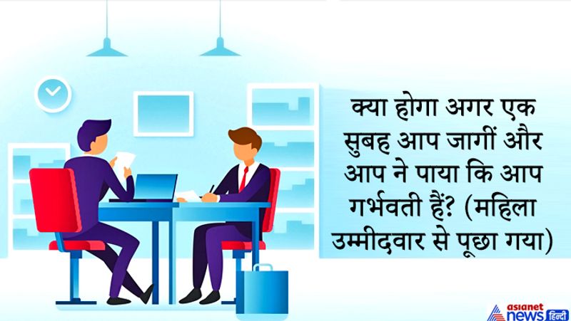 उत्तर: मैं बहुत खुश हो जाउंगी और मेरे पति के साथ खुशखबरी का जश्न मनाउंगी।