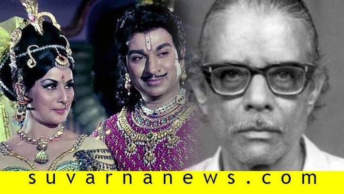 gejje pooje cinematographer Srikanth passes away at 87 due to age related illness gejje pooje cinematographer Srikanth passes away at 87 due to age related illness