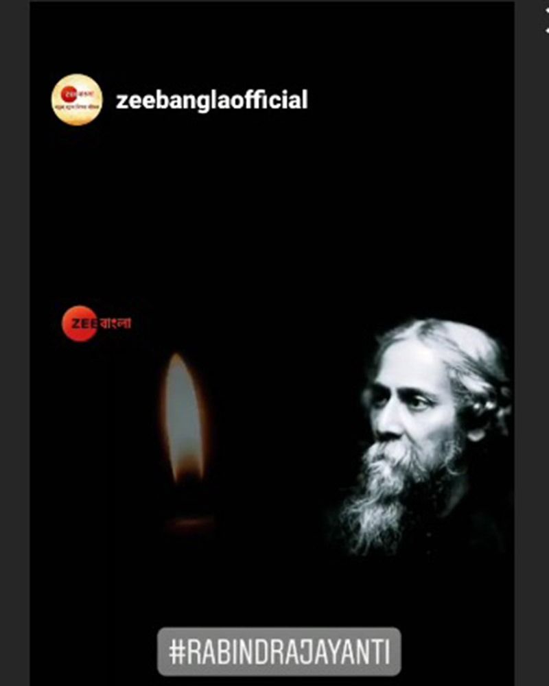 রাজচন্দ্রের এবং রাণী রাসমণীকে ধারাবাহিকে আর দেখা না গেলেও রবীন্দ্র জয়ন্তী উপলক্ষে ফের তাঁদের দেখা পেল দর্শকরা। ফেসবুক লাইভে ছিলেন নূর।