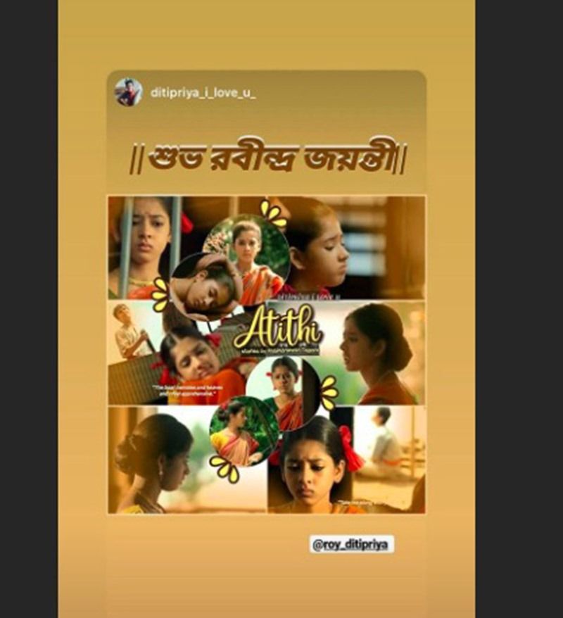 গাজি আবদুন নূর গান বাজনা নিয়ে নিয়মিত চর্চা করেন। তাই এই ফেসবুক লাইভে রবীন্দ্রসঙ্গীত, তাঁর সৃষ্টি দিয়েও দর্শকদের মন ভরালেন অভিনেতা।