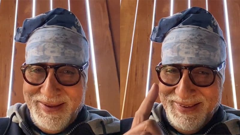 Amitabh Bachchan is very active on social media. These days during this lockdown time, he is seen sharing many videos on fitness and wellness.
