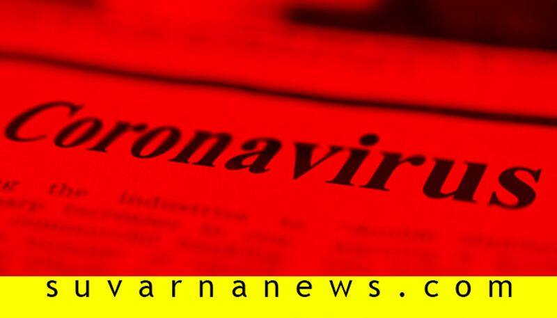 Coronavirus report to Deepika padukone top 10 news of may 8