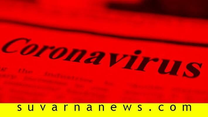 Coronavirus Positive Pregnant Woman Fluctuations in health in Hubballi Coronavirus Positive Pregnant Woman Fluctuations in health in Hubballi