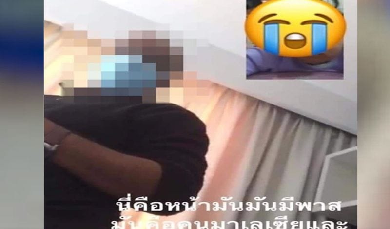 online boyfriend physically abused woman after she stuck with him in lockdown in another country kph