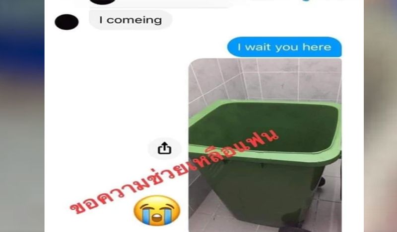 online boyfriend physically abused woman after she stuck with him in lockdown in another country kph