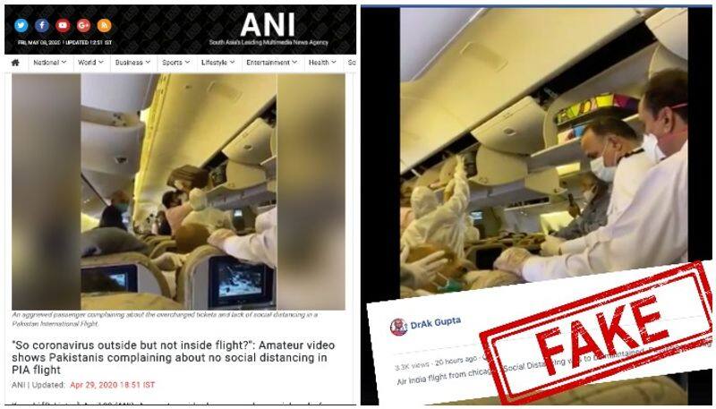 fact check viral video not from air india