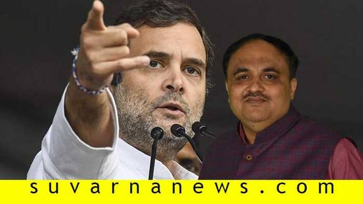 Rahul Gandhi appears with Raghuram Rajan Facebook live Rahul Gandhi appears with Raghuram Rajan Facebook live