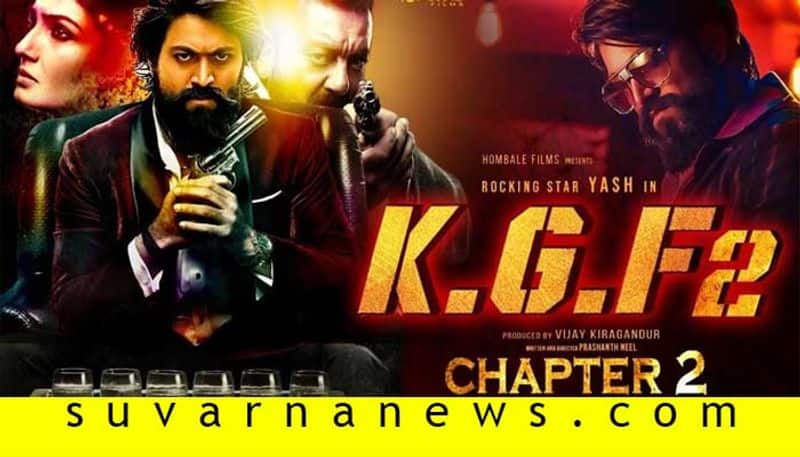 CM BS Yediyurappa to  KGF movie top 10 news of may 9