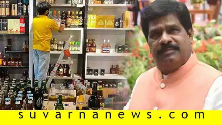 Karnataka Govt allows to sale liquor in Bar and clubs on May 09 Karnataka Govt allows to sale liquor in Bar and clubs on May 09