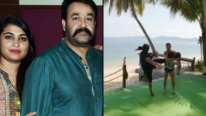 Mohanlals daughter Vismaya performs martial arts like her star father; video goes viral Mohanlals daughter Vismaya performs martial arts like her star father; video goes viral