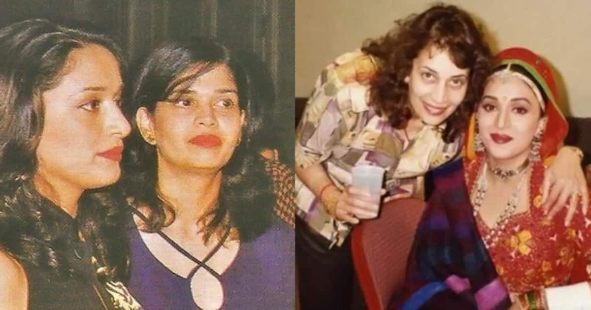 सुंदरता ही नहीं डांस में भी माधुरी को कड़ी टक्कर देती हैं उनकी बहनें, ऐसी है एक्ट्रेस की फैमिली | Madhuri dixit Sisters and her Family Members KPG