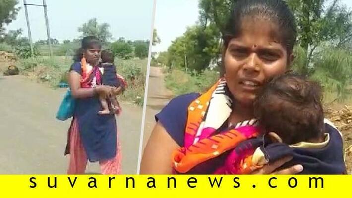 Life threatened by husband to wife in Badami in Bagalkot district Life threatened by husband to wife in Badami in Bagalkot district