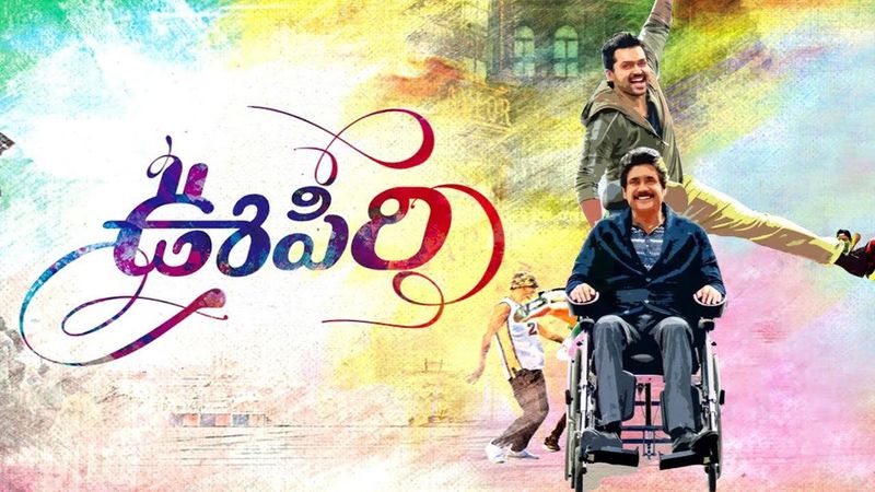 Jr NTR Regretted Rejecting These Blockbusters