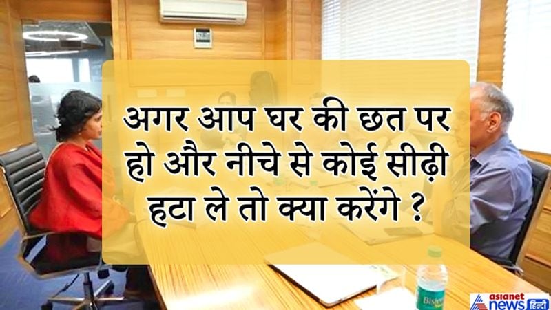 जवाब: रॉन्गफुल कन्साइन्मेंट के तहत केस दर्ज करवाया जाएगा।