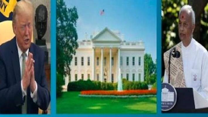 Hindu priest recites Shanti Mantra in White house on National Day of Prayer Hindu priest recites Shanti Mantra in White house on National Day of Prayer