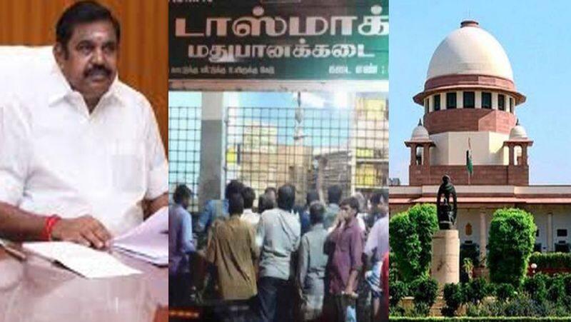 vaiko filed caveat petition in supreme court in tasmac case