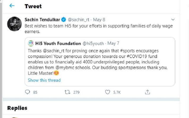 ಮುಂಬೈ ಮಹಾನಗರ ಪಾಲಿಕೆ ಶಾಲಾ ಮಕ್ಕಳು ಸೇರಿದಂತೆ 4000 ಮಂದಿಗೆ ಆರ್ಥಿಕ ನೆರವು ಸೇರಿದಂತೆ ಆಹಾರ ಪೂರೈಕೆ