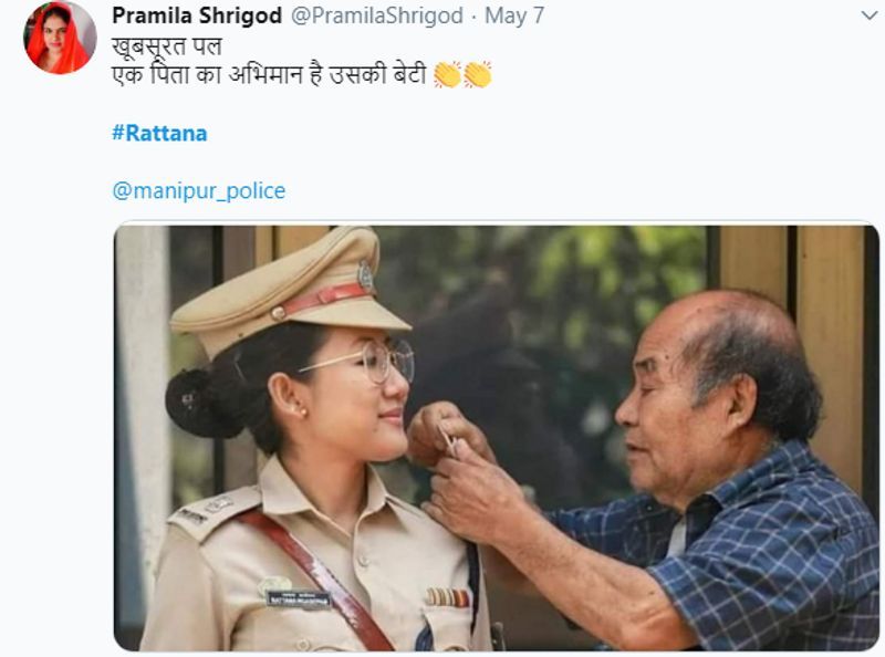 ವೈರಲ್ ಆದ ಫೋಟೋದಲ್ಲಿ ತಂದೆ ಹಾಗೂ ಮಗಳು ಇಬ್ಬರ ಮುಖದಲ್ಲೂ ಹೆಮ್ಮೆ ಇದೆ. ಹೀಗಾಗೇ ಇದು ಅನೇಕರನ್ನು ಆಕರ್ಷಿಸಿದೆ. ಒಂದೆಡೆ ತಂದೆಯ ಕನಸು ಸಾಕಾರಗೊಳಿಸಿದ ಹೆಮ್ಮೆ ಮಗಳದ್ದಾದರೆ, ಮಗಳು ಇಷ್ಟು ದೊಡ್ಡ ಸಾಧನೆ ಮಾಡಿದಳೆಂಬ ಹೆಮ್ಮೆ ತಂದೆಯಲ್ಲಿದೆ. ನಟಿ ರವೀನಾ ಟಂಡನ್ ಹಾಗೂ ಆಥಿಯಾ ಶೆಟ್ಟಿ ಸೇರಿ ಅನೇಕ ಮಂದಿ ಈ ಫೊಟೋ ರೀಟ್ವೀಟ್ ಮಾಡಿದ್ದಾರೆ. 