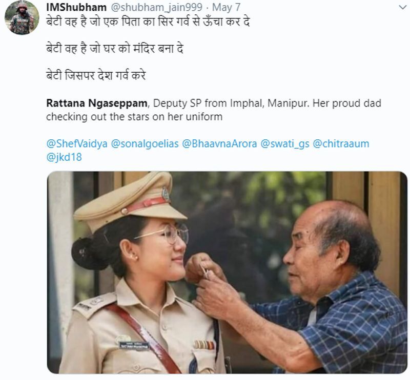 ಗುರುವಾರ ಅಮಿತ್ ಪಂಚಾಲ್ ಈ ಪೋಟೋ ಟ್ವೀಟ್ ಮಾಡಿದ್ದು, ಇದು ಕ್ಷಣಾರ್ಧದಲ್ಲಿ ವೈರಲ್ ಆಯ್ತು. 