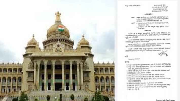 karnataka excise department Cancels His employees transfer karnataka excise department Cancels His employees transfer