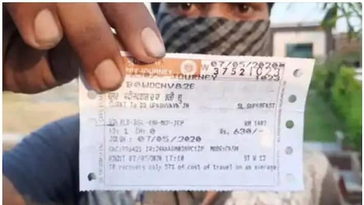 Indian Railways Dont panic if you havent taken train ticket this rule will help TTE IRCTC auto news rps Indian Railways Dont panic if you havent taken train ticket this rule will help TTE IRCTC auto news rps