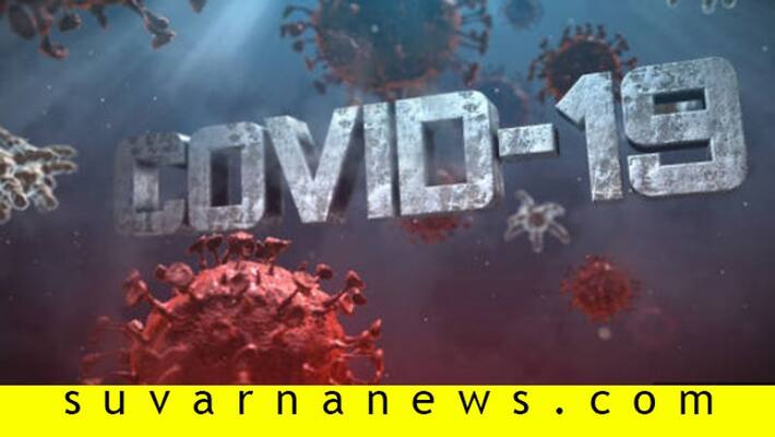 one new COVID 19 Case Confirmed Thirthahalli Shivamogga District one new COVID 19 Case Confirmed Thirthahalli Shivamogga District