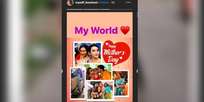 কৌশানি মুখোপাধ্যায়ঃ কৌশানির নিজের মা এবং বনির মায়ের সঙ্গে বেশ কিছু ছবি কোলাজ করে শেয়ার করে মাতৃদিবসের শুভেচ্ছা জানিয়েছেন।