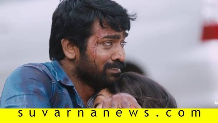 netizens trolls Kollywood vijay sethupathi for talks about hindu culture netizens trolls Kollywood vijay sethupathi for talks about hindu culture