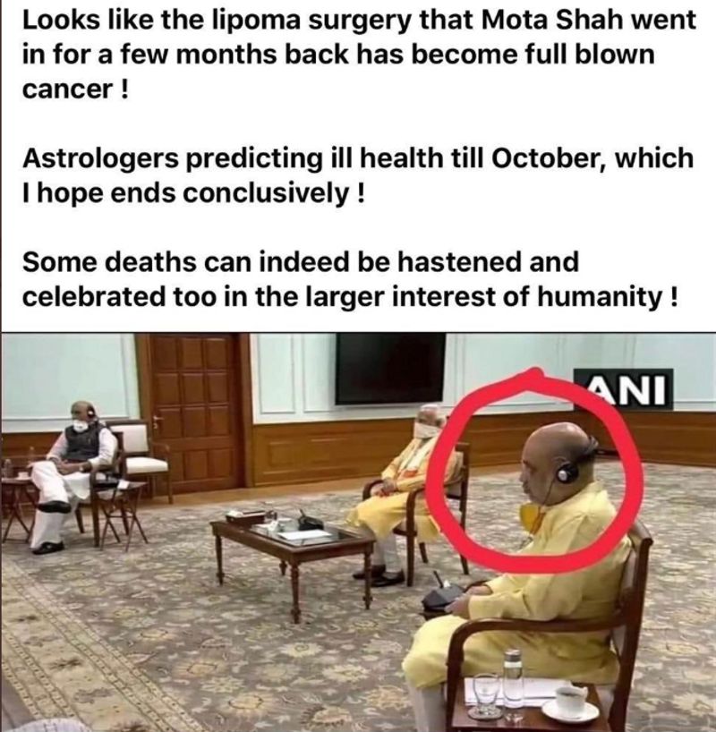 എന്തായിരുന്നു പ്രചാരണങ്ങള്കേന്ദ്ര മന്ത്രിസഭയിലെ ഒരു പ്രബലന് അത്യസന്ന നിലയിലാണ് എന്നായിരുന്നു സാമൂഹ്യമാധ്യമങ്ങളിലെ ആദ്യ പ്രചാരണം. കൊവിഡ് 19 ആണെന്നും ചിലര്പ്രചരിപ്പിച്ചു. ഇതിന് പിന്നാലെ വന്ന അഭ്യുഹങ്ങള് അല്പം കടന്നതായി. 'അര്ബുദത്തെ തുടര്ന്ന് അമിത് ഷാ ശസ്ത്രക്രിയക്ക് വിധേയനായി, അദേഹം അവശനാണ്'. അമിത് ഷായുടെ ആയുസിനെ കുറിച്ച് പ്രവചനങ്ങളുണ്ടെന്ന് വരെ വേരിഫൈഡ് അക്കൗണ്ടുകളില് നിന്ന് ട്വീറ്റുകള് പ്രത്യക്ഷപ്പെട്ടു. അമിത് ഷായുടെ ആരോഗ്യത്തെ കുറിച്ചുള്ള പ്രചാരണങ്ങള് ഇതിലൊന്നും അവസാനിച്ചില്ല...