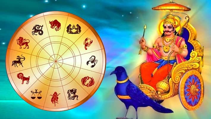 Shani sade Sati will start in 2022 on these zodiac signs BDD Shani sade Sati will start in 2022 on these zodiac signs BDD