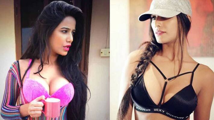 Actress ponam pande arrested Actress ponam pande arrested