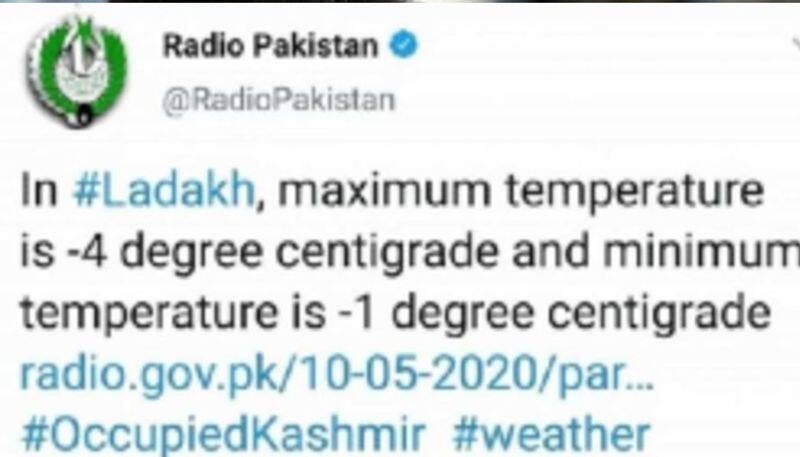 Radio Pakistan copies Indian broadcasters gets trolled on Twitter