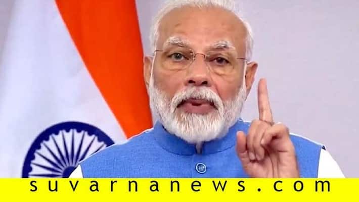 PM Modi Strengthened People during coronavirus pandemic Cambridge report PM Modi Strengthened People during coronavirus pandemic Cambridge report