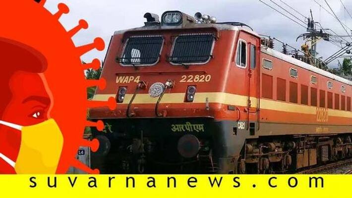 all state CMs not ready to allow Railway service all state CMs not ready to allow Railway service