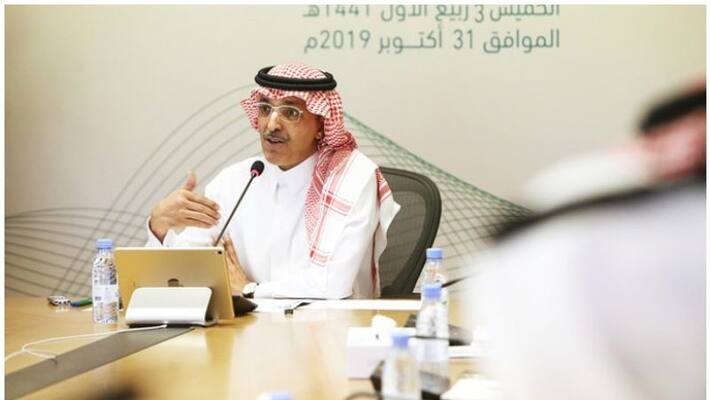 Saudi Arabia to introduce strict financial restrictions to overcome covid crisis Saudi Arabia to introduce strict financial restrictions to overcome covid crisis