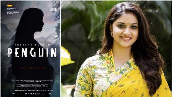 keerthy suresh starring penguin for direct ott release keerthy suresh starring penguin for direct ott release