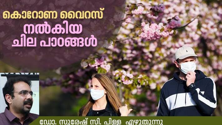 days after covid suresh c pillai writes days after covid suresh c pillai writes