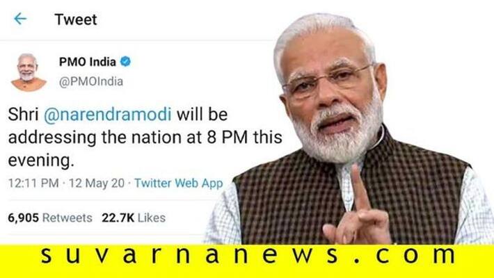 HD Kumaraswamu Reacts On PM Narendra Modi Speech On May 12th HD Kumaraswamu Reacts On PM Narendra Modi Speech On May 12th