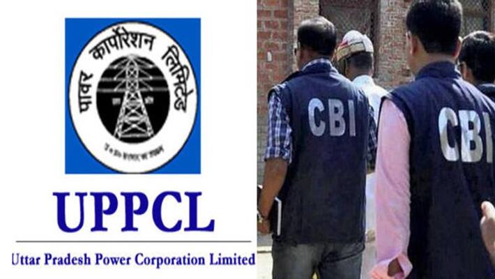 CBI interrogates two ias officers in uppcl pf scam kpl CBI interrogates two ias officers in uppcl pf scam kpl