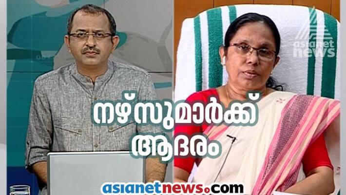 Covid 19 Nurses Day kerala health minister thanks nurses for service Covid 19 Nurses Day kerala health minister thanks nurses for service