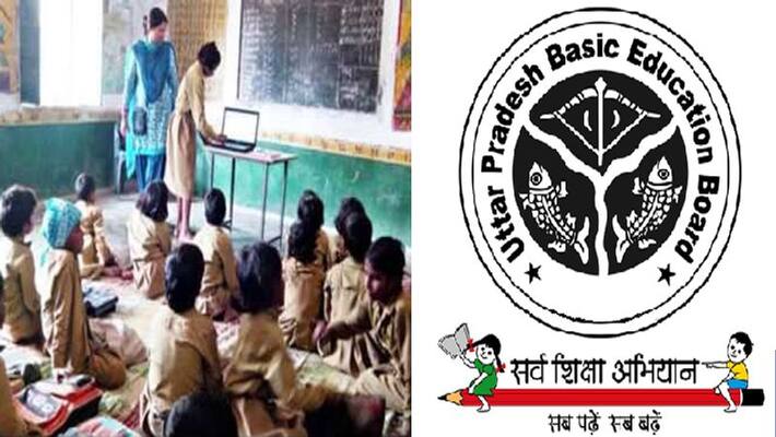 Teacher recruitment exam results released 146060 candidates successful kpl Teacher recruitment exam results released 146060 candidates successful kpl
