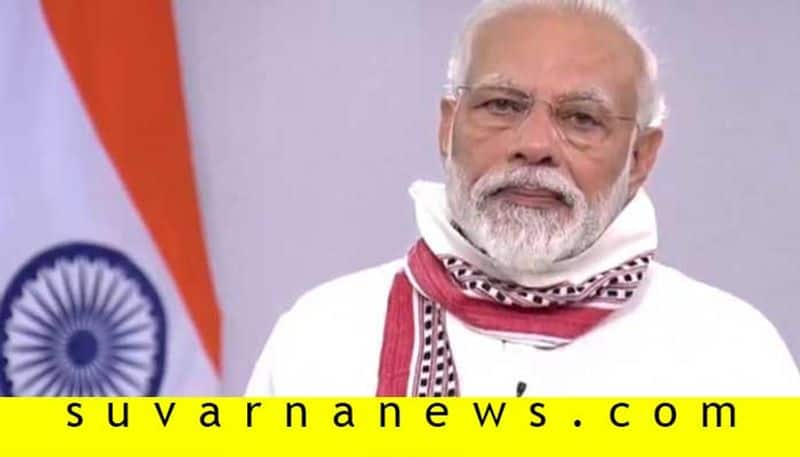 PM Narendra modi to sunny leone top 10 news of may 12