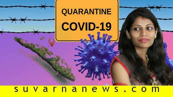 quarantine story this is how kerala fighting against covid19 quarantine story this is how kerala fighting against covid19