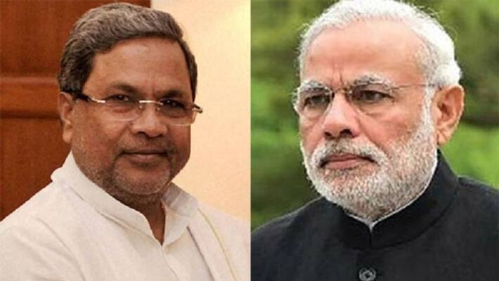 Congress Leader siddaramaiah Mocks pm modi RS 20 lakh crores special package Congress Leader siddaramaiah Mocks pm modi RS 20 lakh crores special package